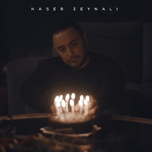 Cover artwork for Gole Man (deli) by Naser Zeynali